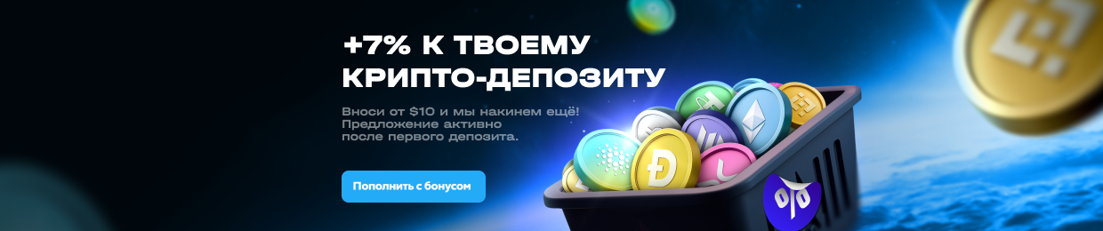 Официальный сайт X: скачать бесплатно последнюю версию Официальный сайт X: скачать бесплатно последнюю версию